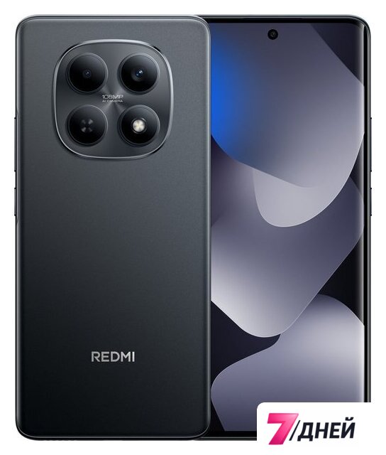 Телефон Xiaomi Redmi Note 15 6GB/128GB без NFC международная версия (черный) - Изображение №1 — Интернет-магазин 7 дней
