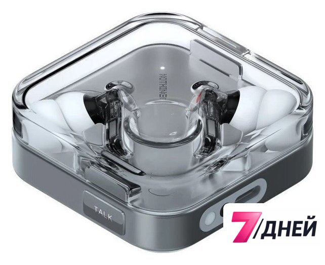 Наушники Nothing Ear 3 (белый) - Изображение №4 — Интернет-магазин 7 дней