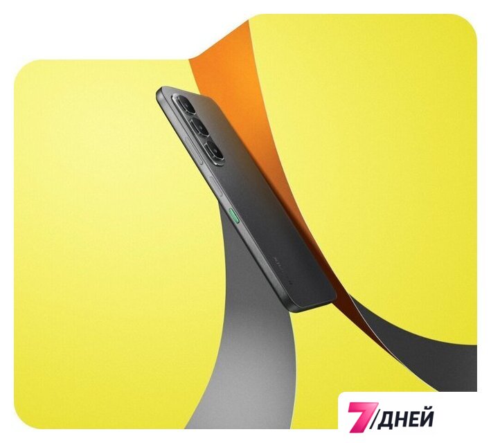 Телефон Infinix Hot 60i X6728 8GB/256GB (черный) - Изображение №5 — Интернет-магазин 7 дней