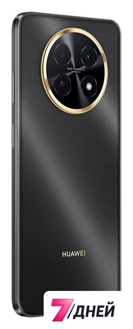 Телефон Huawei nova 14i STG-LX2 8GB/128GB международная версия (голубой кристалл) - Изображение №8 — Интернет-магазин 7 дней