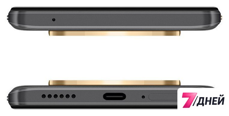 Телефон Huawei nova 14i STG-LX2 8GB/128GB международная версия (голубой кристалл) - Изображение №11 — Интернет-магазин 7 дней