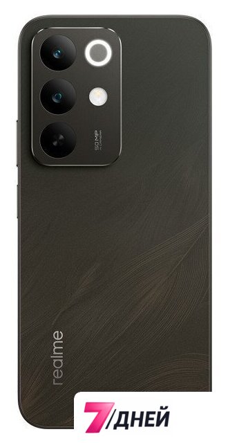Телефон Realme C85 8GB/256GB международная версия (темно-серый) - Изображение №3 — Интернет-магазин 7 дней