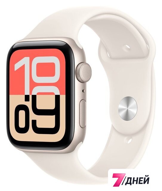 Умные часы Apple Watch SE 3 44 мм (алюминиевый корпус, звездный свет/звездный свет, спортивный силиконовый ремешок S/M) - Изображение №1 — Интернет-магазин 7 дней
