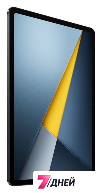 Планшет POCO Pad M1 8GB/256GB международная версия (серый) - Изображение №5 — Интернет-магазин 7 дней
