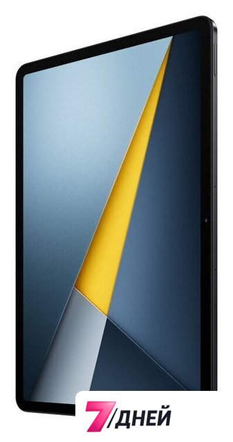 Планшет POCO Pad M1 8GB/256GB международная версия (серый) - Изображение №7 — Интернет-магазин 7 дней