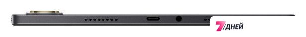 Планшет POCO Pad M1 8GB/256GB международная версия (серый) - Изображение №12 — Интернет-магазин 7 дней