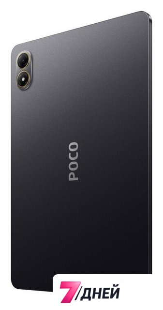 Планшет POCO Pad M1 8GB/256GB международная версия (серый) - Изображение №8 — Интернет-магазин 7 дней