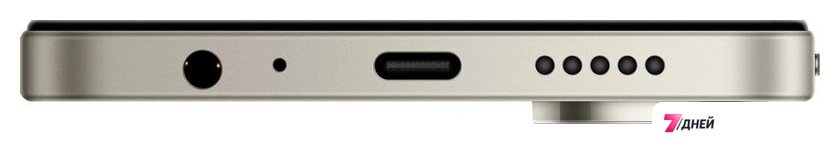 Телефон POCO C81 Pro 4GB/64GB международная версия (золотистый) - Изображение №11 — Интернет-магазин 7 дней