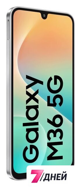 Телефон Samsung Galaxy M36 5G SM-M366B 6GB/128GB (зеленый) - Изображение №6 — Интернет-магазин 7 дней