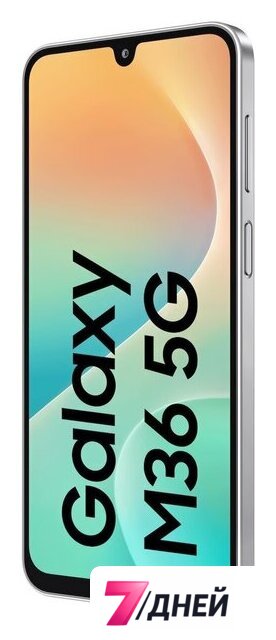 Телефон Samsung Galaxy M36 5G SM-M366B 6GB/128GB (зеленый) - Изображение №4 — Интернет-магазин 7 дней