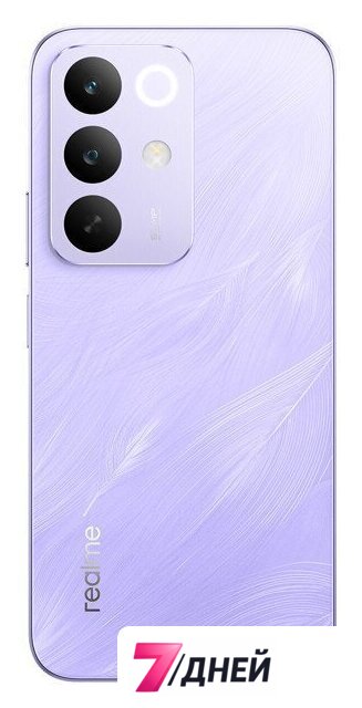 Телефон Realme C85 8GB/256GB международная версия (фиолетовый) - Изображение №3 — Интернет-магазин 7 дней