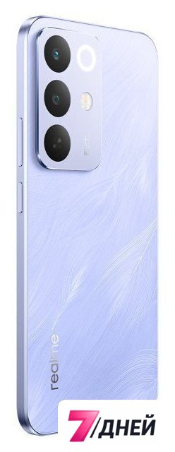 Телефон Realme C85 8GB/256GB международная версия (фиолетовый) - Изображение №5 — Интернет-магазин 7 дней