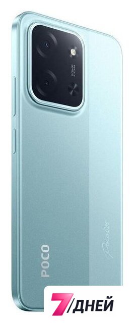 Телефон POCO C85 8GB/256GB международная версия (мятный) - Изображение №6 — Интернет-магазин 7 дней