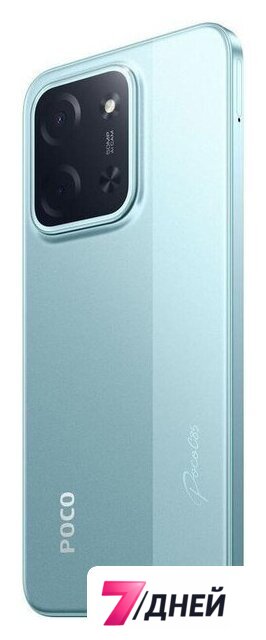 Телефон POCO C85 8GB/256GB международная версия (мятный) - Изображение №5 — Интернет-магазин 7 дней