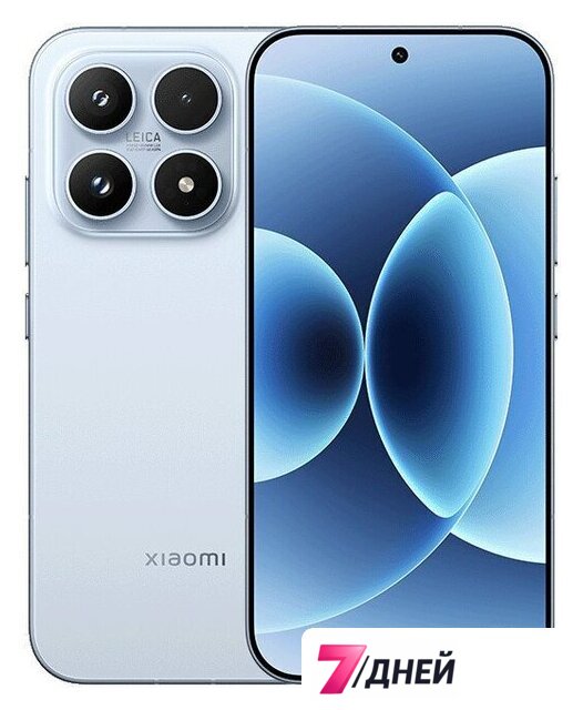 Телефон Xiaomi 17 12GB/512GB китайская версия (голубой) - Изображение №1 — Интернет-магазин 7 дней
