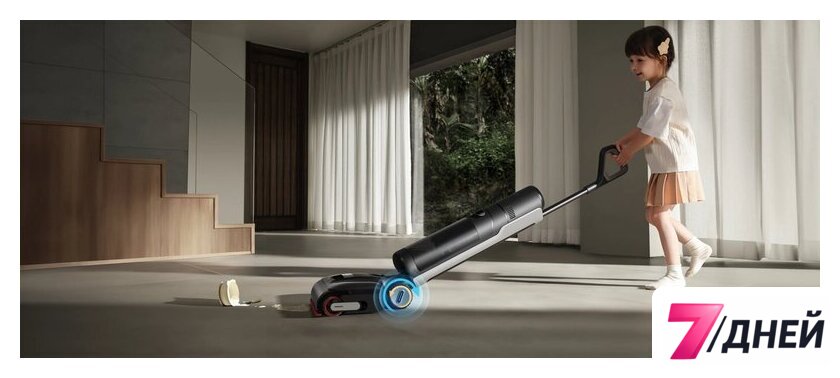 Вертикальный моющий пылесос Dreame H15 Pro Wet and Dry Vacuum Cleaner HHR46A (евровилка) - Изображение №7 — Интернет-магазин 7 дней