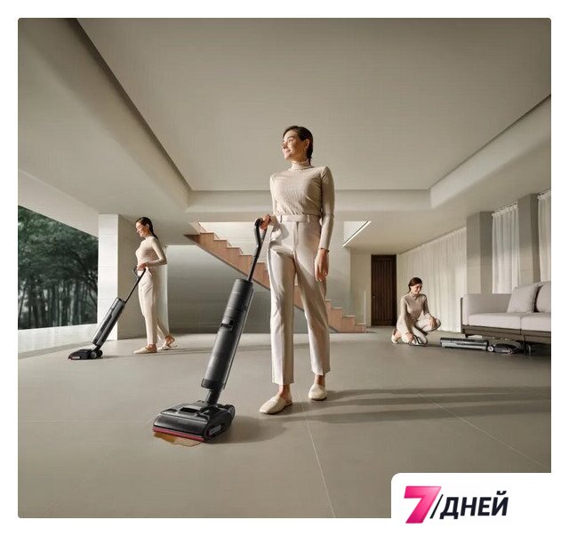 Вертикальный моющий пылесос Dreame H15 Pro Wet and Dry Vacuum Cleaner HHR46A (евровилка) - Изображение №11 — Интернет-магазин 7 дней