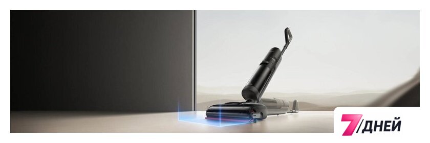 Вертикальный моющий пылесос Dreame H15 Pro Wet and Dry Vacuum Cleaner HHR46A (евровилка) - Изображение №2 — Интернет-магазин 7 дней