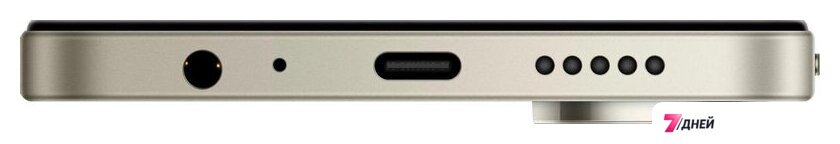 Телефон POCO C81 Pro 4GB/64GB международная версия (зеленый) - Изображение №11 — Интернет-магазин 7 дней