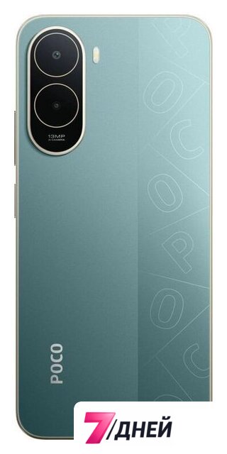Телефон POCO C81 Pro 4GB/64GB международная версия (зеленый) - Изображение №3 — Интернет-магазин 7 дней