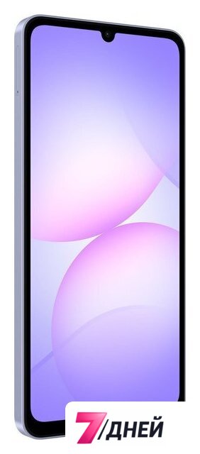 Телефон Samsung Galaxy A07 SM-A075F 6GB/128GB (фиолетовый) - Изображение №3 — Интернет-магазин 7 дней