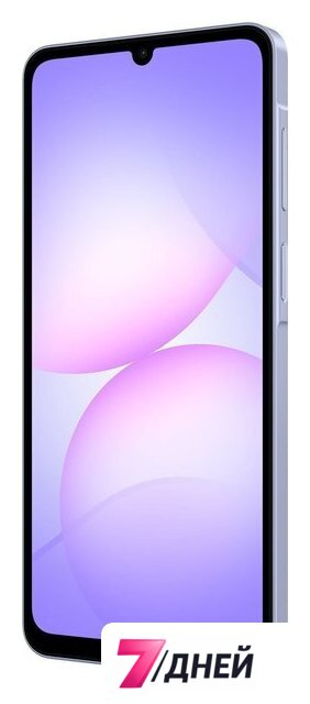 Телефон Samsung Galaxy A07 SM-A075F 6GB/128GB (фиолетовый) - Изображение №4 — Интернет-магазин 7 дней