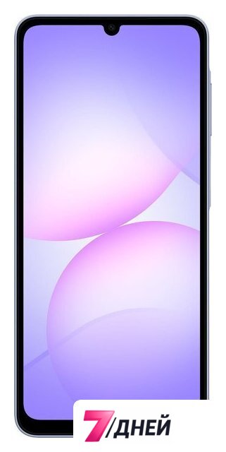 Телефон Samsung Galaxy A07 SM-A075F 6GB/128GB (фиолетовый) - Изображение №2 — Интернет-магазин 7 дней