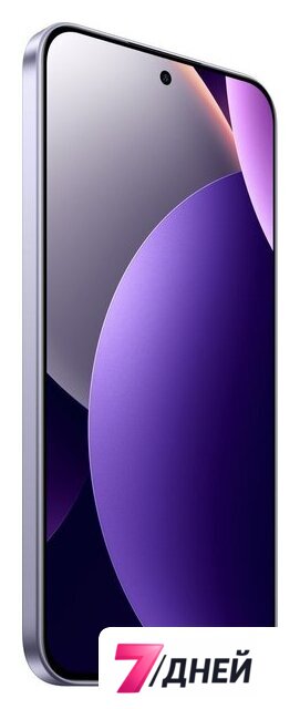 Телефон Xiaomi Redmi Note 15 Pro 5G 8GB/256GB международная версия (фиолетовый) - Изображение №6 — Интернет-магазин 7 дней