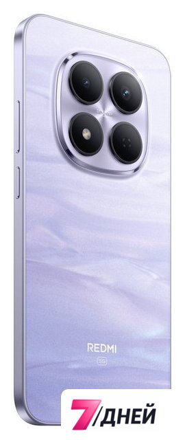Телефон Xiaomi Redmi Note 15 Pro 5G 8GB/256GB международная версия (фиолетовый) - Изображение №7 — Интернет-магазин 7 дней