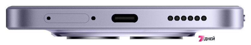 Телефон Xiaomi Redmi Note 15 Pro 5G 8GB/256GB международная версия (фиолетовый) - Изображение №11 — Интернет-магазин 7 дней
