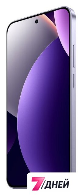 Телефон Xiaomi Redmi Note 15 Pro 5G 8GB/256GB международная версия (фиолетовый) - Изображение №4 — Интернет-магазин 7 дней