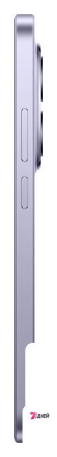 Телефон Xiaomi Redmi Note 15 Pro 5G 8GB/256GB международная версия (фиолетовый) - Изображение №9 — Интернет-магазин 7 дней