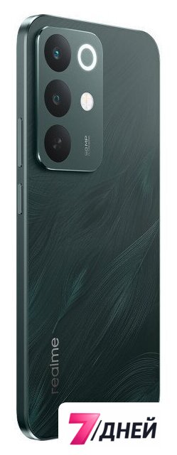 Телефон Realme C85 Pro 6GB/128GB международная версия (темно-зеленый) - Изображение №5 — Интернет-магазин 7 дней