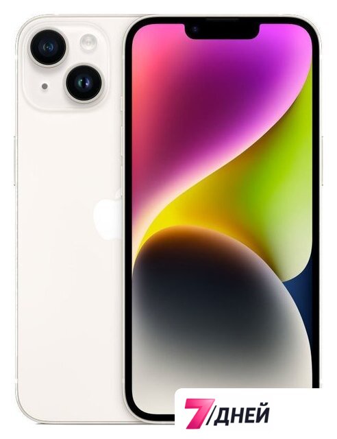 Телефон Apple iPhone 14 eSIM 128GB (звездный) - Изображение №1 — Интернет-магазин 7 дней