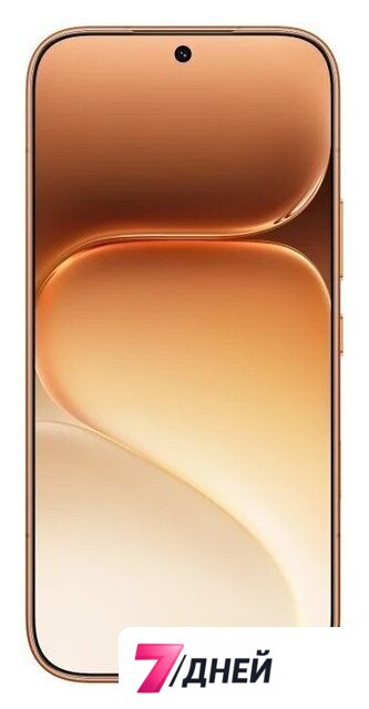 Телефон HONOR 600 Pro Dual SIM 12GB/512GB международная версия (оранжевый) - Изображение №3 — Интернет-магазин 7 дней