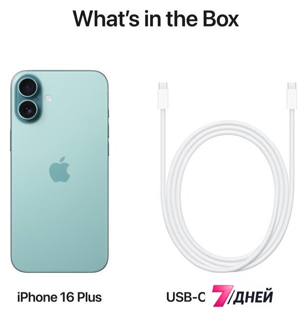 Телефон Apple iPhone 16 Plus Dual eSim 512GB (бирюзовый) - Изображение №5 — Интернет-магазин 7 дней