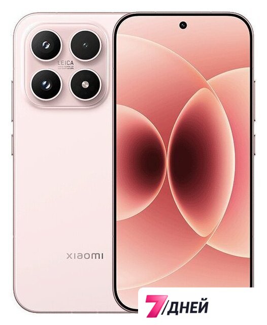 Телефон Xiaomi 17 12GB/512GB китайская версия (розовый) - Изображение №1 — Интернет-магазин 7 дней