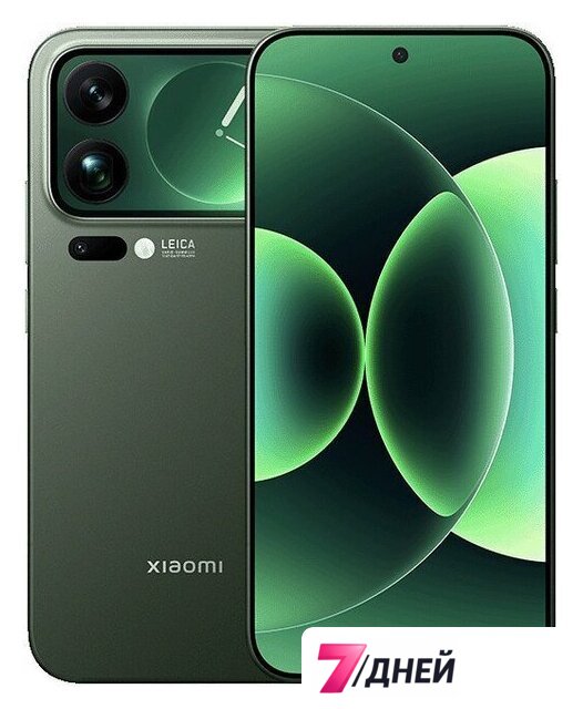 Телефон Xiaomi 17 Pro Max 12GB/512GB китайская версия (зеленый) - Изображение №1 — Интернет-магазин 7 дней