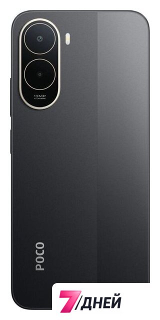 Телефон POCO C81 Pro 4GB/64GB международная версия (черный) - Изображение №3 — Интернет-магазин 7 дней