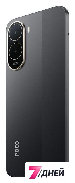 Телефон POCO C81 Pro 4GB/64GB международная версия (черный) - Изображение №7 — Интернет-магазин 7 дней
