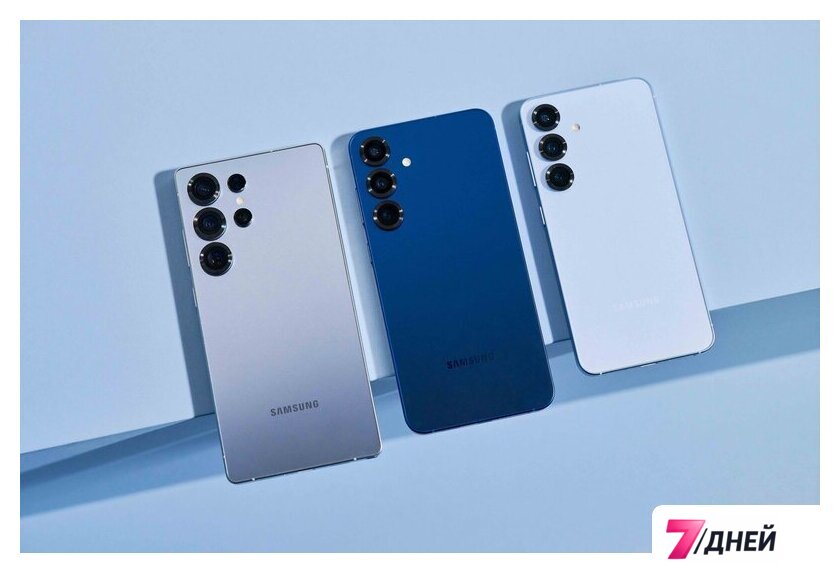 Телефон Samsung Galaxy S25+ SM-S9360 12GB/256GB (голубой) - Изображение №13 — Интернет-магазин 7 дней