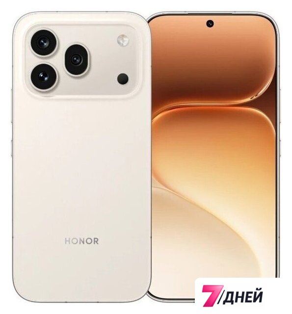 Телефон HONOR 600 Pro Dual SIM 12GB/512GB международная версия (бежевый) - Изображение №1 — Интернет-магазин 7 дней
