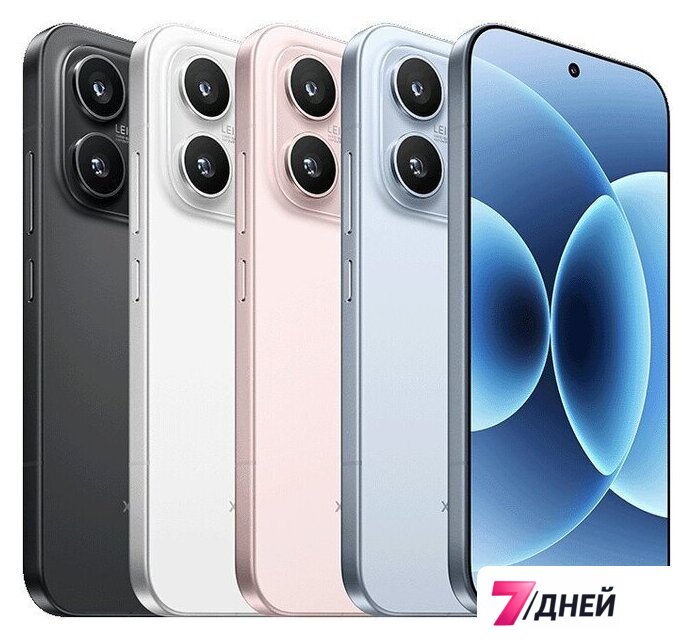 Телефон Xiaomi 17 12GB/512GB китайская версия (белый) - Изображение №2 — Интернет-магазин 7 дней