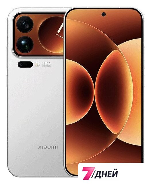 Телефон Xiaomi 17 Pro Max 12GB/512GB китайская версия (белый) - Изображение №1 — Интернет-магазин 7 дней