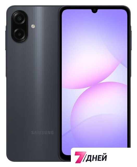 Телефон Samsung Galaxy A07 SM-A075F 6GB/128GB (черный) - Изображение №1 — Интернет-магазин 7 дней