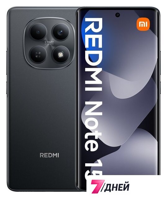 Телефон Xiaomi Redmi Note 15 6GB/128GB международная версия (черный) - Изображение №1 — Интернет-магазин 7 дней