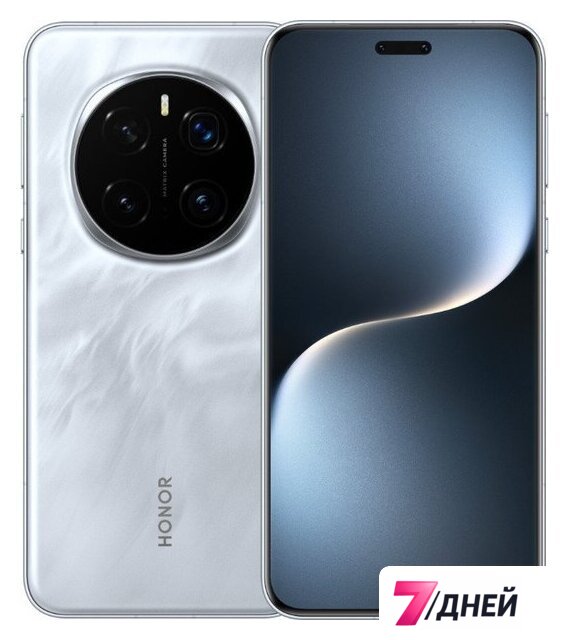 Телефон HONOR Magic7 Pro 12GB/512GB международная версия (серый) - Изображение №1 — Интернет-магазин 7 дней