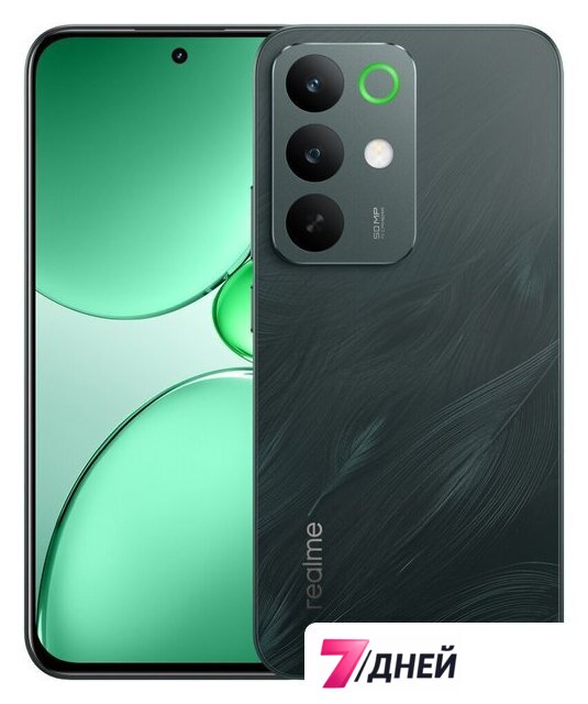 Телефон Realme C85 Pro 8GB/256GB международная версия (темно-зеленый) - Изображение №1 — Интернет-магазин 7 дней