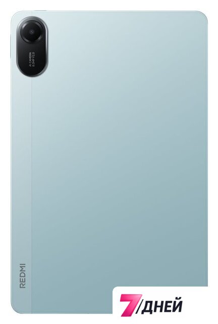 Планшет Xiaomi Redmi Pad 2 4G 8GB/256GB международная версия (мятный) - Изображение №2 — Интернет-магазин 7 дней
