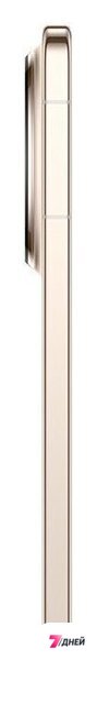 Телефон Huawei Mate 80 Pro SGT-LX9 16GB/512GB (золотистый, международная версия) - Изображение №8 — Интернет-магазин 7 дней